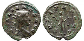 Roman Imperial 
GALLIENUS (253-268). Antoninianus. Mediolanum, 
Obv: GALLIENVS AVG, radiate bust to right, slight drapery on far shoulder 
Rev: PIE...