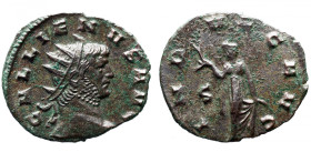 Roman Imperial 
GALLIENUS (253-268). Antoninianus. Rome, 
Obv: GALLIENVS AVG, radiate bust to right, slight drapery on far shoulder 
Rev: INDVLG AV...