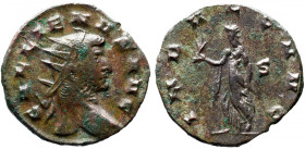 Roman Imperial 
GALLIENUS (253-268). Antoninianus. Rome, 
Obv: GALLIENVS AVG, radiate bust to right, slight drapery on far shoulder 
Rev: INDVLG AV...