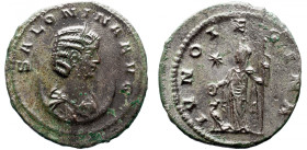 Roman Imperial 
SALONINA (Augusta, 254-268). Antoninianus. Antioch. 
Obv: SALONINA AVG. Draped bust right, wearing stephane and set upon crescent. ...