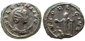 Roman Imperial 
SALONINA (Augusta, 254-268). Antoninianus. Antioch. 
Obv: SALONINA AVG. Draped bust right, wearing stephane and set upon crescent. ...