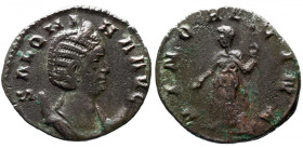 Roman Imperial 
SALONINA (Augusta, 254-268). Antoninianus. Rome. 
Obv: SALONINA AVG. Diademed and draped bust right. 
Rev: VINO REGINA. Juno standi...