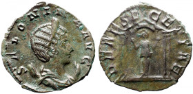 Roman Imperial 
SALONINA (Augusta, 254-268). Antoninianus. Colonia Agrippinensis. 
Obv: SALONINA AVG. Diademed and draped bust right, set on crescen...