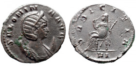 Roman Imperial 
SALONINA (Augusta, 254-268). Antoninianus. Rome. 
Obv: SALONINA AVG. Draped bust right, wearing stephane and set upon crescent. 
Re...