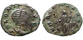 Roman Imperial 
SALONINA (Augusta, 254-268). Antoninianus, Rome. 
Obv: SALONINA AVG, draped bust right, wearing stephane, set on crescent 
Rev: IVN...