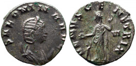 Roman Imperial 
SALONINA (Augusta, 254-268). Antoninianus. Rome. 
Obv: SALONINA AVG. Diademed and draped bust right, set on crescent. 
Rev: VENVS G...