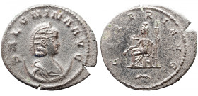 Roman Imperial 
SALONINA (Augusta, 254-268). Antoninianus, Antioch. 
Obv: SALONINA AVG, draped bust right, wearing stephane, set on crescent 
Rev: ...