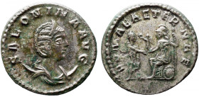 Roman Imperial 
SALONINA (Augusta, 254-268). Antoninianus. Antioch. 
Obv: SALONINA AVG. Diademed and draped bust left, set on crescent. 
Rev: ROMAE...