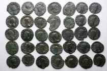 lot of 50 Antoninian 

 46 - Gallienus 
 

 2 - Valerianus 
 

 2 - Salonina&nbsp;