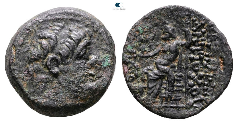 Seleukid Kingdom. Antioch on the Orontes. Antiochos IX Philopator (Kyzikenos) 11...