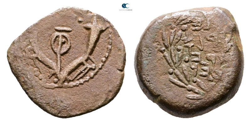 Judaea. Jerusalem. John Hyrcanus I 135-104 BC. 
Prutah Æ

15 mm, 2,28 g


...