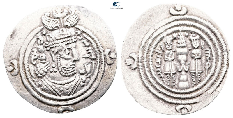 Sasanian Kingdom. Khusro II AD 591-628. 
Drachm

 mm, 3,41 g



Very Fine