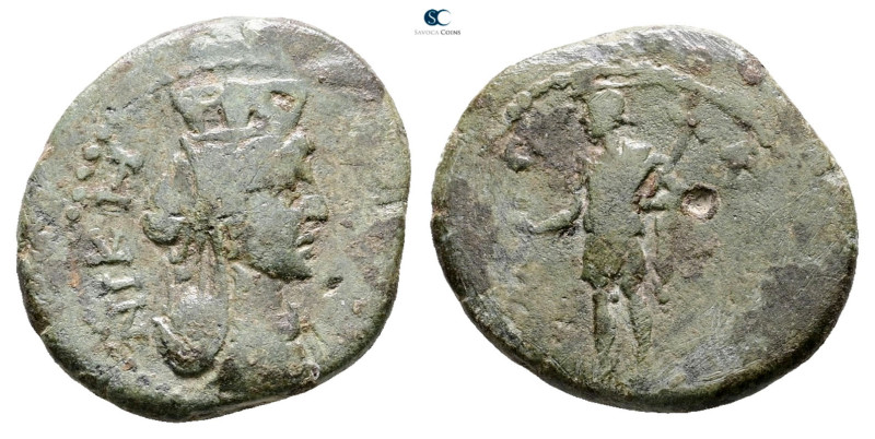 Macedon. Thessalonica. Pseudo-autonomous issue AD 193-211. 
Bronze Æ

22 mm, ...