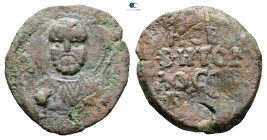 Principality of Antioch. Antioch. Tancred. As regent AD 1104-1112. 
Follis Æ

25 mm, 5,02 g



Good Fine