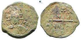 Principality of Antioch. Antioch. Tancred. As regent AD 1104-1112. 
Follis Æ

24 mm, 3,74 g



Nearly Very Fine