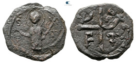 Principality of Antioch. Antioch. Tancred. As regent AD 1104-1112. 
Follis Æ

21 mm, 3,14 g



Very Fine