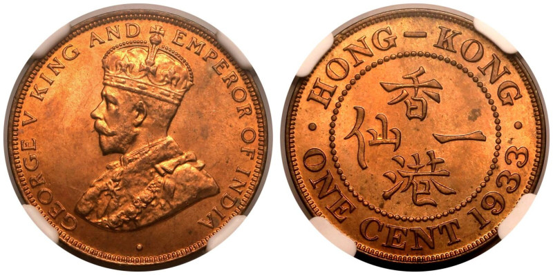 HONG KONG. George V.
Bronze 1 Cent, 1933. London.
In secure plastic holder, gr...