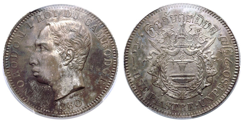 CAMBODIA. Norodom I.
Silver 1 Piastre, 1860 (1899). Restrike Phnom Penh.
Restr...