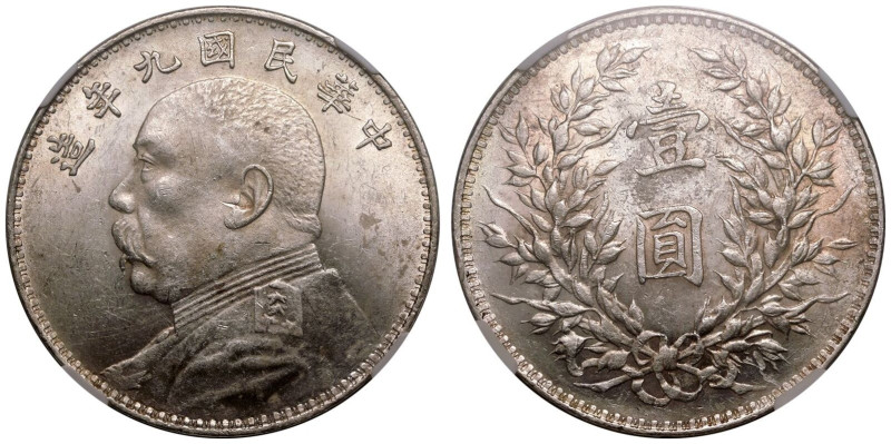 CHINA. REPUBLIC. Yuan Shikai.
Silver 1 Dollar, 9 (1920). Tientsin mint.
So-cal...