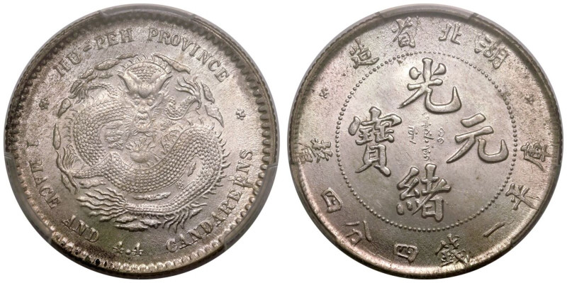 CHINA. HUPEH. Guangxu. 
Silver 20 Cents, ND (1895-1907). Wuchang mint. 
Obv.: ...