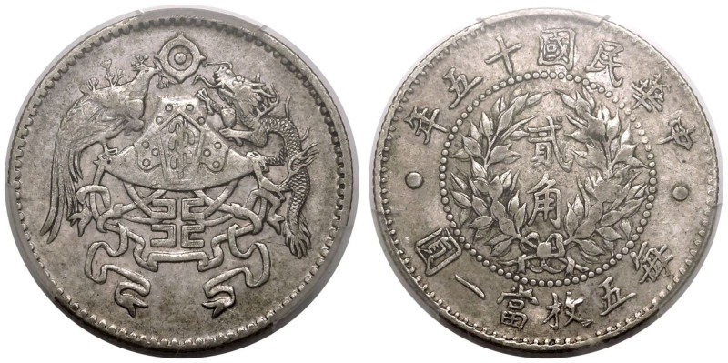 CHINA. REPUBLIC.
Silver 20 Cents, 15 (1926). Tientsin mint.
Previously known a...