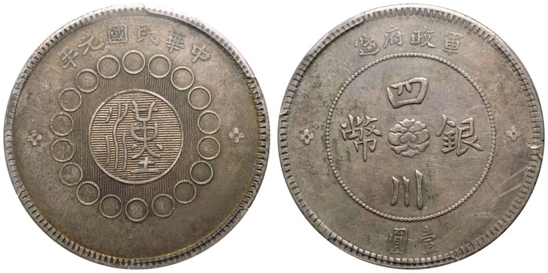 CHINA. SZECHUAN.
Silver 1 Dollar, ND (1912).
In secure plastic holder, graded ...