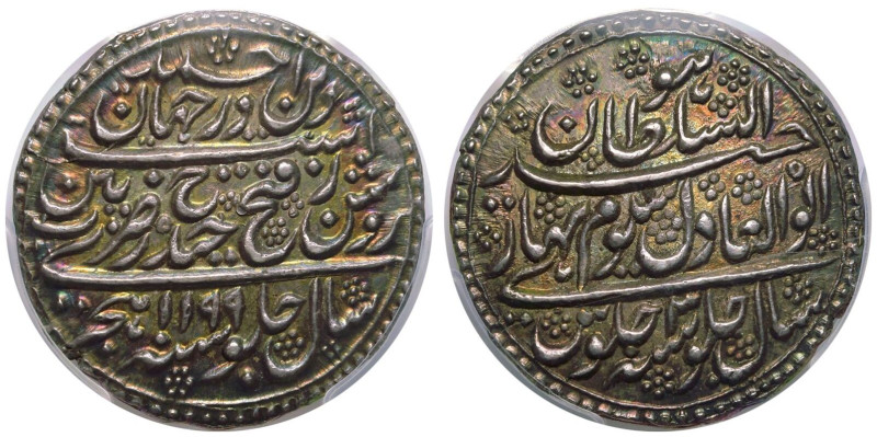 INDIA. MYSORE. Tipu Sultan, AH 1215-27 (1787-99).
Silver 2 Rupees, AH 1199 Year...