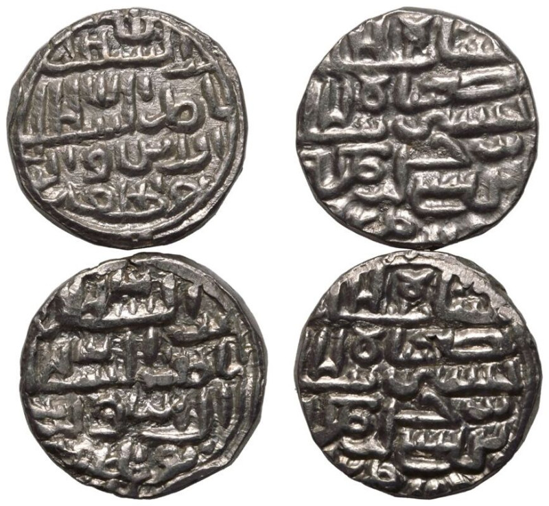 INDIA. Sultans of Bengal.
Lot of 2 silver tankas.

Coin 1: Nasir Al-Din Nusra...