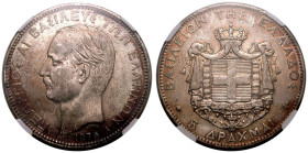 GREECE. George I.
Silver 5 Drachmai, 1876 A. Paris.
Obv.: &Gamma;&Epsilon;&Omega;&Rho;&Gamma;&Iota;&Omicron;&Sigma; &Alpha;! &Beta;&Alpha;&Sigma;&Io...