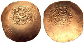 ITALY. SICILY. Frederick II.
Gold Tari, 1198. Amalfi mint.
This scyphate (concave) tari from Amalfi bears both Hegira 595 and 1198 AD dates&mdash;th...