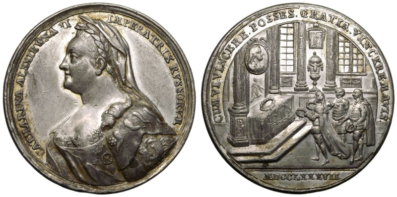 RUSSIA. Catherine II (the Great), 1762-96.
Tin Medal, 1787.
By J. Chr. Reich, ...