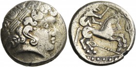 CELTIC, Northwest Gaul. Uncertain tribe. Circa 3rd-2nd century BC. Hemistater (Electrum, 16 mm, 2.84 g, 10 h), "three lances" type, imitating staters ...