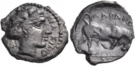 SICILY. Piakos. Circa 400 BC. Litra (Silver, 11 mm, 0.56 g, 9 h). ΠIAKINO - Σ Head of nymph to right, wearing ampyx, sphendone, earring and necklace. ...