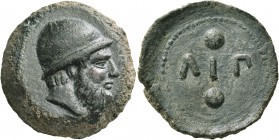 ISLANDS OFF SICILY, Lipara. Circa 425 BC. Hexas (Bronze, 23 mm, 15.76 g, 2 h). Bearded head of Aiolos to right, wearing pilos. Rev. ΛΙΠ with large pel...