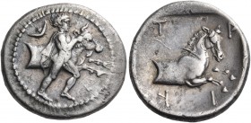THESSALY. Trikka. Circa 440-400 BC. Hemidrachm (Silver, 18 mm, 2.78 g, 9 h). Youthful hero, Thessalos, nude but for cloak and petasos hanging over his...