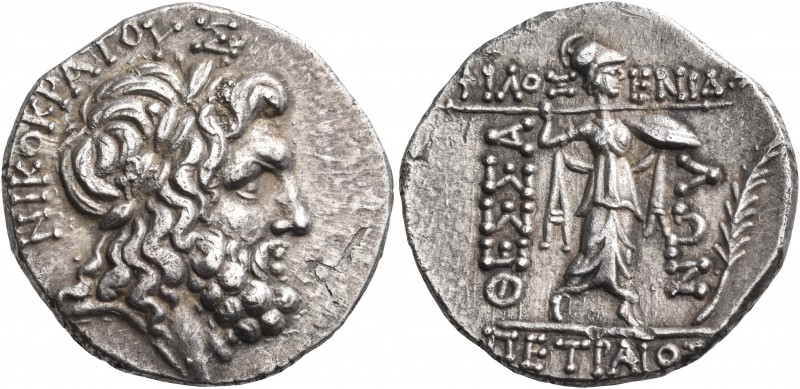 THESSALY, Thessalian League. Circa 196-27 BC. Stater (Silver, 22 mm, 6.27 g, 1 h...