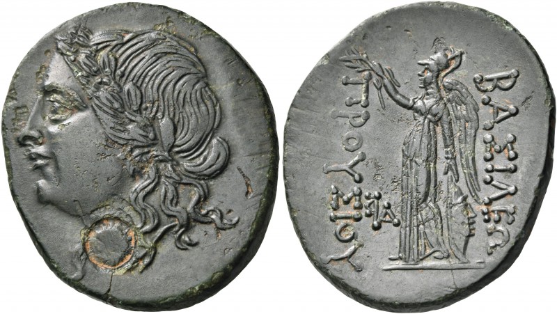 KINGS OF BITHYNIA. Prusias I Chloros, circa 230-182 BC. Tetrachalkon (Bronze, 29...