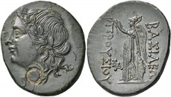 KINGS OF BITHYNIA. Prusias I Chloros, circa 230-182 BC. Tetrachalkon (Bronze, 29 mm, 10.38 g, 12 h). Laureate head of Apollo to left; on neck, uncerta...