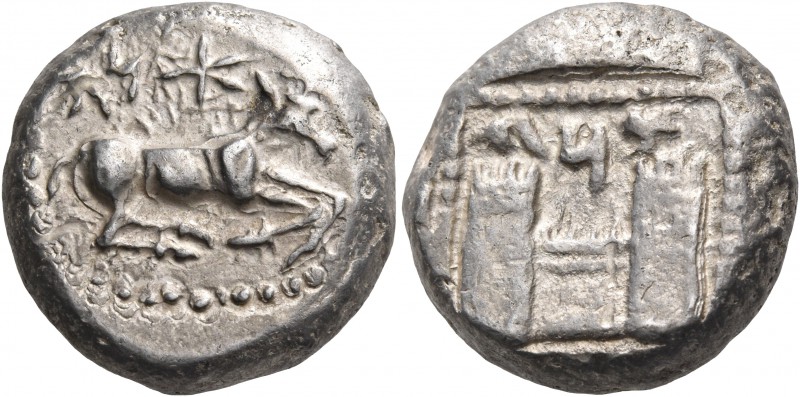 CILICIA. Ura (Kelenderis). Circa 460s-450s BC. Stater (Silver, 18 mm, 10.73 g, 9...