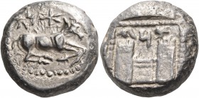 CILICIA. Ura (Kelenderis). Circa 460s-450s BC. Stater (Silver, 18 mm, 10.73 g, 9 h). &#67840;&#67859;&#67844; ( 'RH in Aramaic ) Ibex recumbent to rig...
