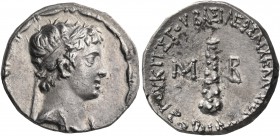 KINGS OF CAPPADOCIA. Archelaos Philopatris Ktistes, 36 BC-AD 17. Drachm (Silver, 17.5 mm, 3.66 g, 1 h), Caesareia, regnal year MB (42) = 6-7. Diademed...