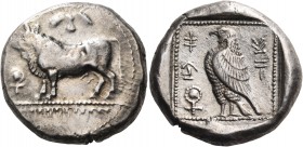 CYPRUS. Paphos. Onasioikos, circa 450-440 BC. Stater (Silver, 22.5 mm, 11.14 g, 11 h). Bull standing to left on line of pellets above a line of bead a...