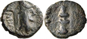 KINGS OF SOPHENE. Arkathias II, circa 93/90-90/89 BC. Dichalkon (Bronze, 16 mm, 2.78 g, 12 h), with a countermark of Mithradates II, c. 89-85 BC, Arka...