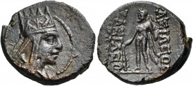 KINGS OF ARMENIA. Tigranes II ‘the Great’, 95-56 BC. Dichalkon (Bronze, 19 mm, 4.80 g, 12 h), series 1, Tigranocerta, circa 80-68. Diademed and draped...