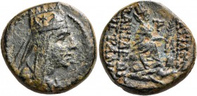 KINGS OF ARMENIA. Tigranes II ‘the Great’, 95-56 BC. Tetrachalkon (Bronze, 17 mm, 5.75 g, 12 h), series 2, Tigranocerta, circa 80-68. Diademed and dra...