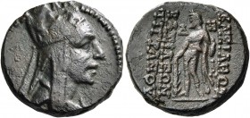 KINGS OF ARMENIA. Tigranes II ‘the Great’, 95-56 BC. Dichalkon (Bronze, 15.5 mm, 3.58 g, 12 h), series 3, Tigranocerta, circa 80-68. Diademed and drap...