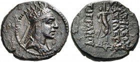 KINGS OF ARMENIA. Tigranes II ‘the Great’, 95-56 BC. Chalkous (Bronze, 16 mm, 2.78 g, 12 h), series 4, Tigranocerta, circa 80-68. Diademed and draped ...