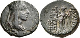 KINGS OF ARMENIA. Tigranes II ‘the Great’, 95-56 BC. Tetrachalkon (Bronze, 19.5 mm, 7.42 g, 12 h), series 5, Tigranocerta, circa 70. Diademed and drap...