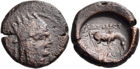 KINGS OF ARMENIA. Tigranes the Younger, 77/6-66 BC. Half chalkous (Bronze, 13.5 mm, 2.41 g, 12 h), series 6 of Tigranes the "Great", Tigranocerta, cir...