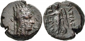 KINGS OF ARMENIA. Tigranes the Younger, 77/6-66 BC. Tetrachalkon (Bronze, 17 mm, 7.16 g, 10 h), uncertain mint possibly Artaxata, 74-71/70. Head of Ti...